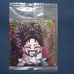 Chami様 リクエスト 3点 まとめ商品