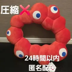 大阪・関西万博 EXPO2025 ミャクミャク なりきりクッション③