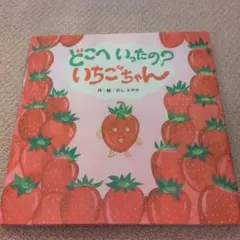 kiki☆様 リクエスト 2点 まとめ商品