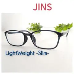 美品 JINS ジンズ LightWeight -Slim- メガネ 眼鏡 軽量