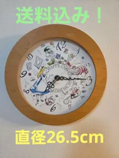 ボリス雑貨店 ヒグチユウコ 掛け時計(電波式) ワニとギュスターヴくん