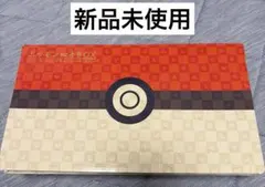 ポケモン切手BOX～ポケモンカードゲーム 見返り美人・月に雁セット～