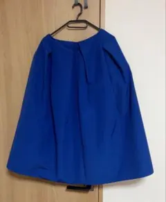 BLENHEIM フレアロングスカート 青