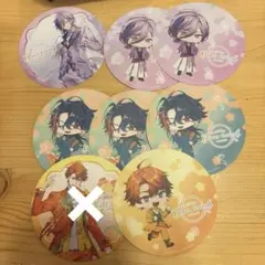 3SKM コースター