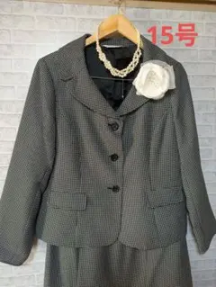 大きいサイズ15号♥卒業式❣入学式にも❣スカートスーツ ブラック・チェック柄