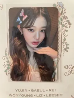 2026年最新】ive ウォニョン withmuu ラキドロの人気アイテム - メルカリ