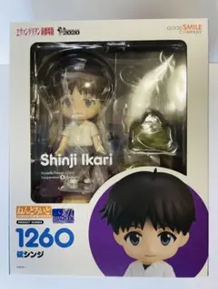 Item thumbnail for item aa470c01-2a04-4336-8dd5-374d44198fa8