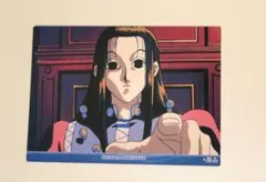2026年最新】hunter×hunter カードダス イルミの人気アイテム - メルカリ