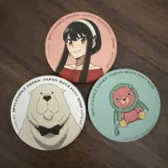 スパイファミリー 万博コラボ缶バッジ