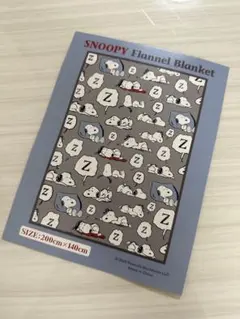 スヌーピー　ブランケット　毛布　ひざ掛け