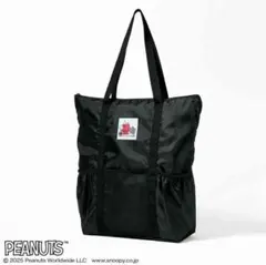 スヌーピー　保冷BIGトートバッグ GLOW 8月号　付録