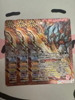 Kento様 リクエスト 4点 まとめ商品