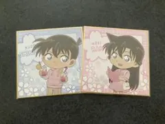 【名探偵コナン】セガラッキーくじオンライン コナンカフェ　E賞色紙 新一、蘭