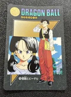 2026年最新】ビジュアルアドベンチャーの人気アイテム - メルカリ