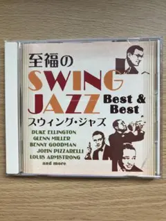 Item thumbnail for item 3bf4d2ba-c075-4ae2-b0a8-81332fb6cbe3