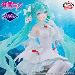 【新品未開封】初音ミク Clearluxe-クリオネ-フィギュア
