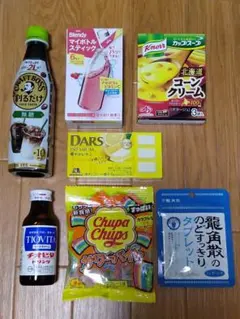 アミューズメントお菓子 デカビタCゼリー大盛1.5倍 6個セット - メルカリ