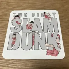 スラムダンク映画特典。