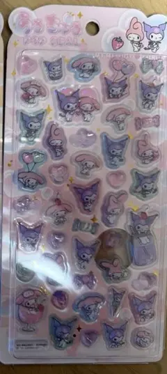 【正規品】うるちゅる　サンリオ マイメロディ クロミ 立体シール