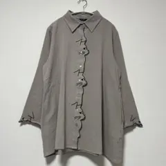 Item thumbnail for item aefb1b1c-128a-4dc4-9e13-720a19e1a983