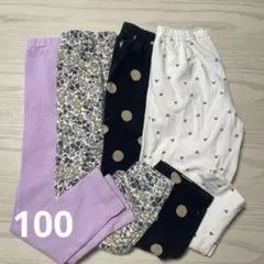 UNIQLO 100cm レギンス 4点セット