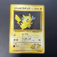 33y33y33y様 リクエスト 5点 まとめ商品