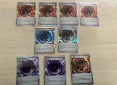 ポケカ　エネルギーまとめ売り