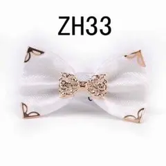 新品★NEW～蝶ネクタイ / 蝶タイ メンズ豪華ホワイト33