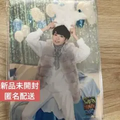 【なにわ男子、西畑大吾】2017年クリパ フォトセ★