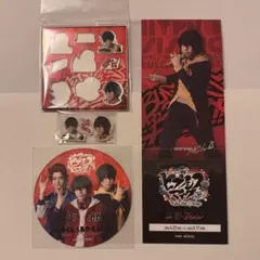 山田三郎 ヒプステ Buster Bros!!! イケブクロ 高野渉聖