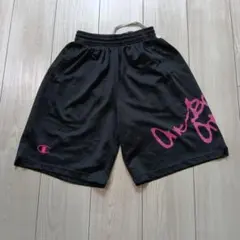 160 Champion バスパン 黒　ハーフパンツ