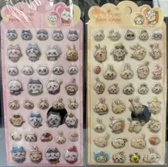 ちいかわ　ぷくぷく　空気シール　2種類セット