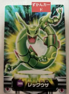 xyz233様 リクエスト 2点 まとめ商品