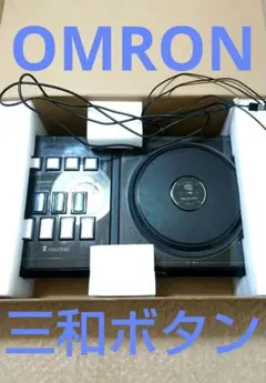 2025年最新】BeatMania iidx プロフェッショナルモデルの人気アイテム