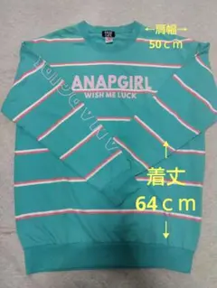 ANAPGIRL　ロンＴ