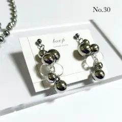 30.ピアス/イヤリング 大ぶり 個性的 クリア シルバー 大人可愛い 揺れる