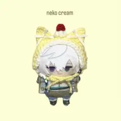 しばみ様 リクエスト 4点 まとめ商品