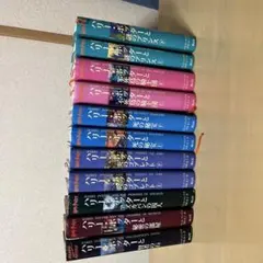 ハリー・ポッター 全7巻セット 日本語版