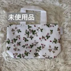 未使用♡wedgwood　ウェッジウッド　ミニトート　ワイルドストロベリー柄　白