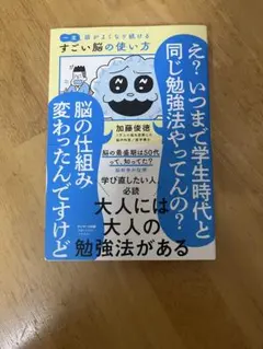 Item thumbnail for item c7fc94e6-8318-4eae-a715-3e80052b39bb