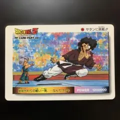 Item thumbnail for item 85d306c7-cb97-4ea4-8648-83934e01ae65