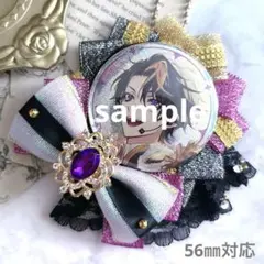 56㎜対応】痛ロゼット 紫 ピンク 渡会雲雀 - メルカリ