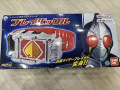 バンダイ 仮面ライダーブレイド　ブレイバックル