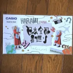 Item thumbnail for item 127c54ec-774c-469a-a7f5-5c5353ec8578