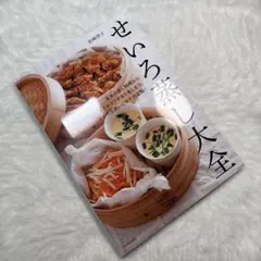 Item thumbnail for item 12daafba-38ba-4418-a116-2178ab9e8980