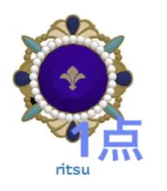 あんスタ スタライ Knights 朔間 凛月 リンライ リングライト 1点