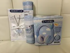 シナモロールくじ シナモン ヘッドフォン デスクマット - メルカリ