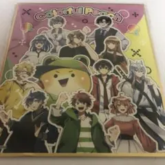 2025年最新】カラフルピーチ色紙の人気アイテム - メルカリ