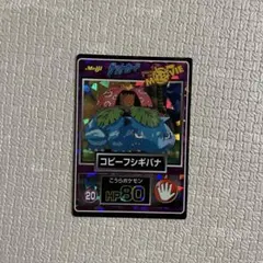 Item thumbnail for item dc62487d-f961-4470-9a21-d83c52d35be2