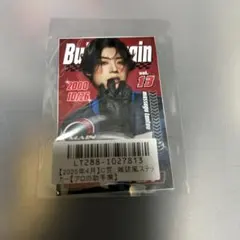 超特急アロハ キラリスクラッチ雑誌風ステッカー